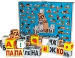 Кубики Зайцева с CD (стандарт,собранные)
